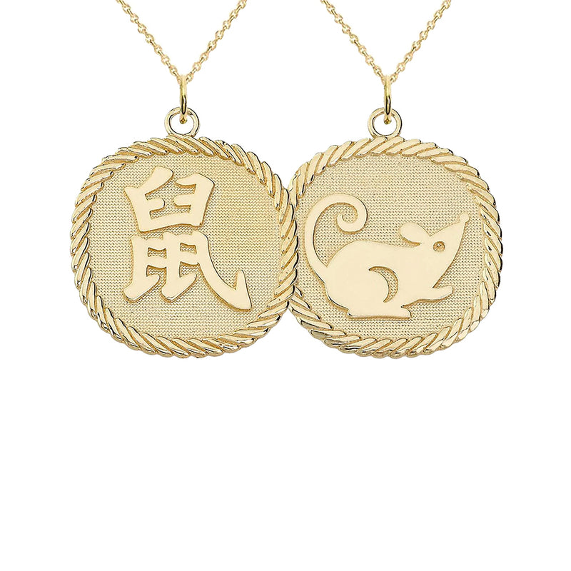 Chinese Zodiac Reversible Pendant Necklace in Solid Gold