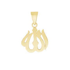 Simple Allah Pendant Necklace in Solid Gold