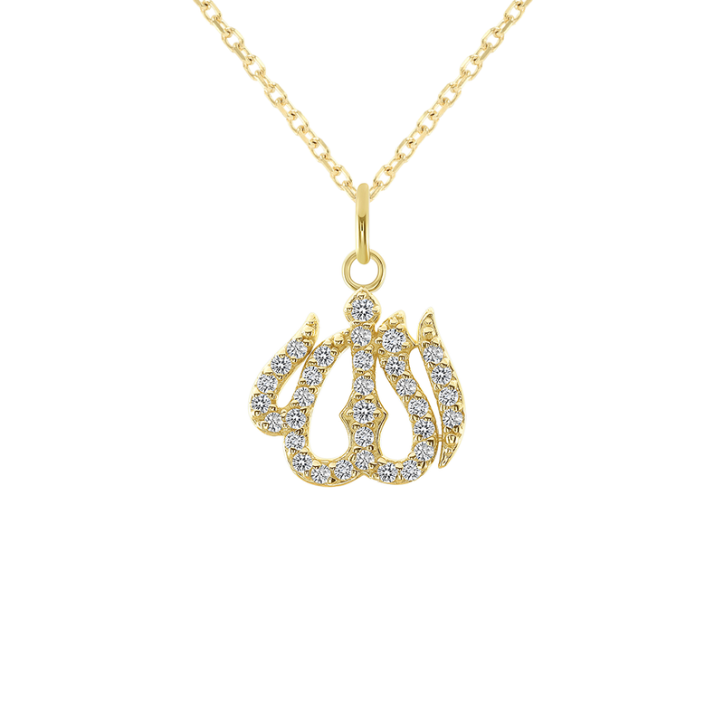 14k Gold Tiny Allah Necklace-dainty Gold Allah Necklace-islamic Art-arabic  Calligraphy Gift-religiousnecklace-ayatul Kursi-jx14 - Etsy