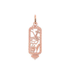 egyptian cartouche pendant