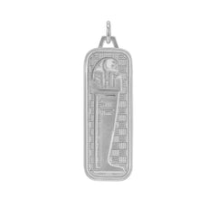 Egyptian God Pendant/Necklace in Sterling Silver