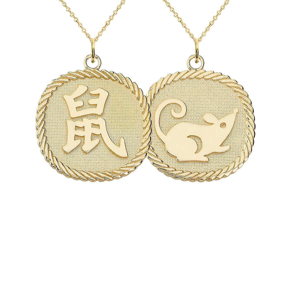 Chinese Zodiac Reversible Pendant Necklace in Solid Gold Takar